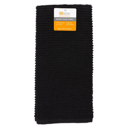 Onyx Ridged Towel